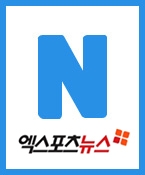 키즈모델 출신 구유정, EBS 드라마 '히스토리가디언즈' 촬영 앞둬