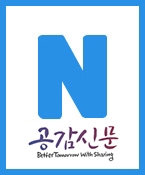 키아나 엔터테인먼트, 김지은·김정은 어린이날 화보 촬영 실시…'키즈 모델대회 수상자로 눈길'