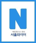 키즈모델선발대회. 대한민국 문화연예대상 레드카펫 선발