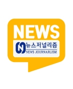 키즈모델과 아역배우 선발대회 전문 키아나 엔터테인먼트, 이설아, 정승언 아역배우의 세련미 돋보이는 화보 촬영
