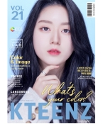 K-TEENZ VOL.21