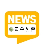 글로벌사이버대, 키아나엔터테인먼트와 문화예술교육 협력을 위한 학술교류협약 체결