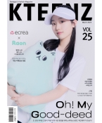 K-TEENZ VOL.25