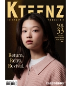 K-TEENZ VOL.33