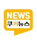 키즈 라이프스타일 전문매거진 ‘키즈몽드’ vol.12 발간