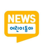 키아나엔터테인먼트 제작 