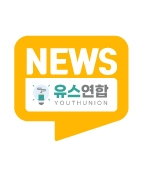 키아나엔터테인먼트, '돈워리 with 퍼니맨' 시즌5 애니원TV서 인기 방영 중