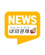 키아나엔터테인먼트, ‘돈워리 with 퍼니맨’ 채널 편성 확정