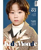 키즈몽드 25년 2월호 CLASSIC CHECK