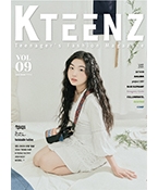 K-TEENZ VOL.09 SLOW