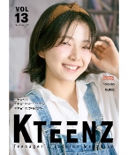 K-TEENZ VOL.13 SWIFE & SKETCH