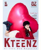 K-TEENZ 2월 B호 VALENTINE'S