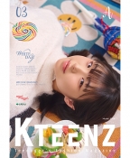 K-TEENZ 3월 A호 WHITE DAY
