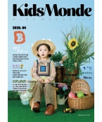 키즈몽드 26년 4월 B호 APRILFOOLS & EXPLORER