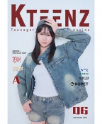 K-TEENZ 6월 A호 DENITSCY