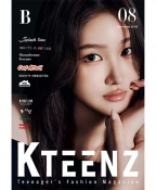 K-TEENZ 8월 B호  HELLO, SUNSHINE!