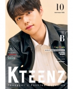 K-TEENZ 10월 B호 Classic & Edge