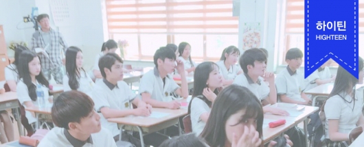 SBS <초인가족> 촬영스케치