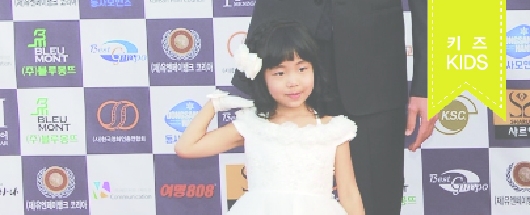 황금촬영상 시상식 장하늬 소속생 (배우 황정민)6