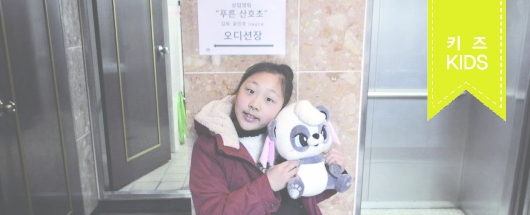 영화 
