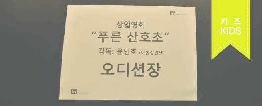 영화 