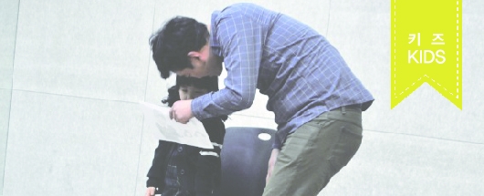 영화 <푸른산호초> 장하늬 소속생 (주아 역) 오디션