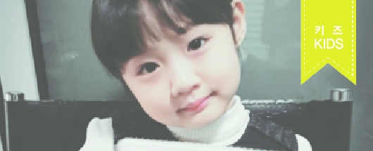 홈쇼핑 촬영 스케치 김수연 어린이