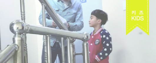 기막힌이야기<실제상황>모지환 소속생 촬영 스케치