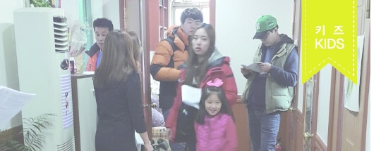 기막힌이야기 <실제상황> 진하윤 어린이 촬영 스케치