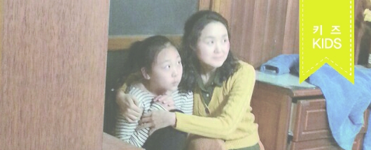 MBN [어느날 갑자기] 장세연 소속생 촬영 스케치