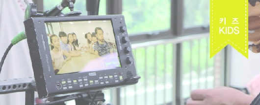 영화 <푸른 산호초> 티저 영상 촬영 현장