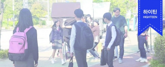 초록우산 어린이재단 광고 촬영스케치