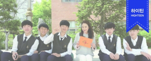 KBS <무궁화 꽃이 피었습니다> 촬영스케치