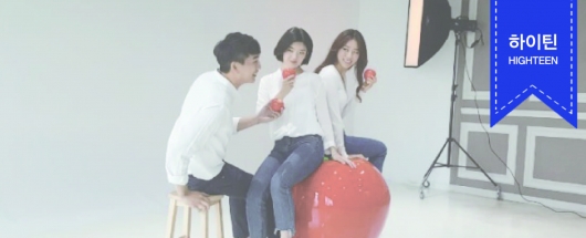 카라 스튜디오 홍보 촬영 현장스케치