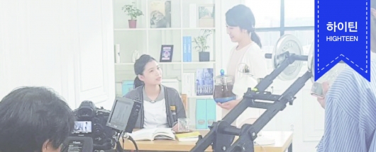 홈쇼핑 티 메이트 케이블 인포머셜 촬영스케치