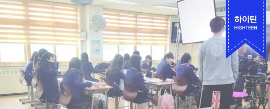 SBS 드라마 <초인가족> 촬영스케치