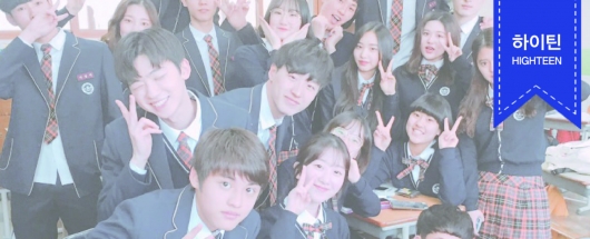 TvN <그녀는 거짓말을 너무 사랑해> 고정단역