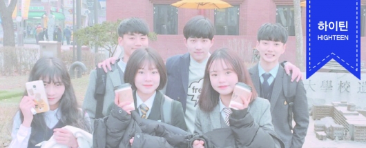 TvN 드라마 <그녀는 거짓말을 너무 사랑해> 촬영스케치