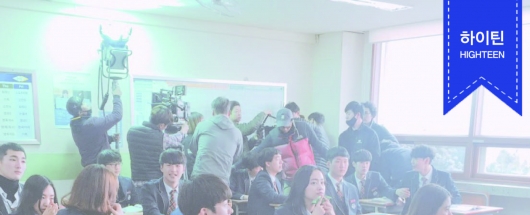 TvN 드라마 <그녀는 거짓말을 너무 사랑해> 촬영스케치