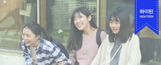 현대해상 CF 촬영스케치