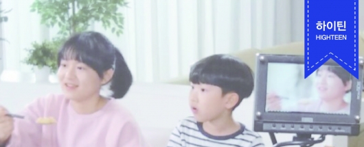 볶음밥 홈쇼핑 촬영스케치
