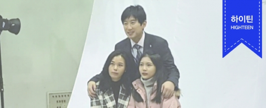 KBS <김과장> 스틸컷 촬영스케치