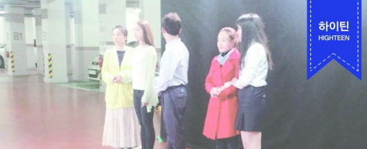 기막힌 이야기 [실제상황] 촬영 <김은총>