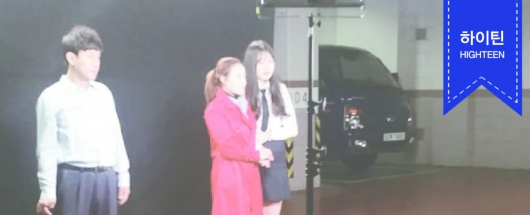 기막힌 이야기 [실제상황] 촬영 <김은총>