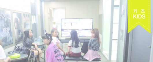 웹드라마 '힙한선생' 오디션 현장스케치