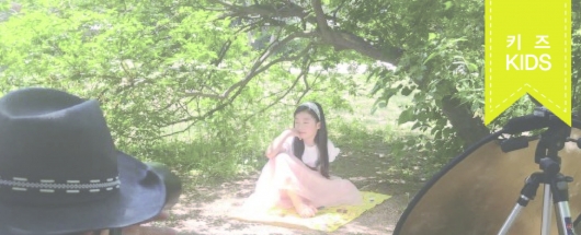 아역배우 기사 화보 촬영스케치