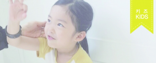 키키제제 쇼핑몰 피팅 촬영 스케치