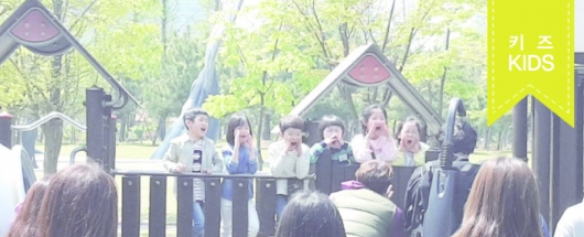 초록우산 어린이 재단 광고 촬영스케치