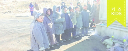 영화 <공작> 촬영스케치