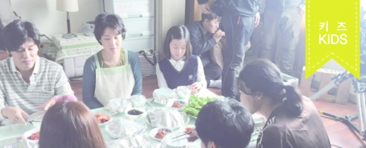 영화 <응답하라 하숙집> 촬영스케치